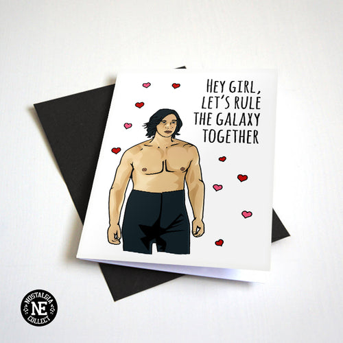 Let's Rule The Galaxy Together - Shirtless Valentine's Day Card
